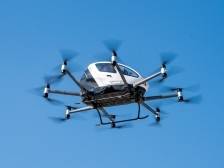 南方日报 | 云浮低空经济乘势起飞