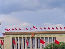 今年安排超长期特别国债3000亿元支持消费品以旧换新