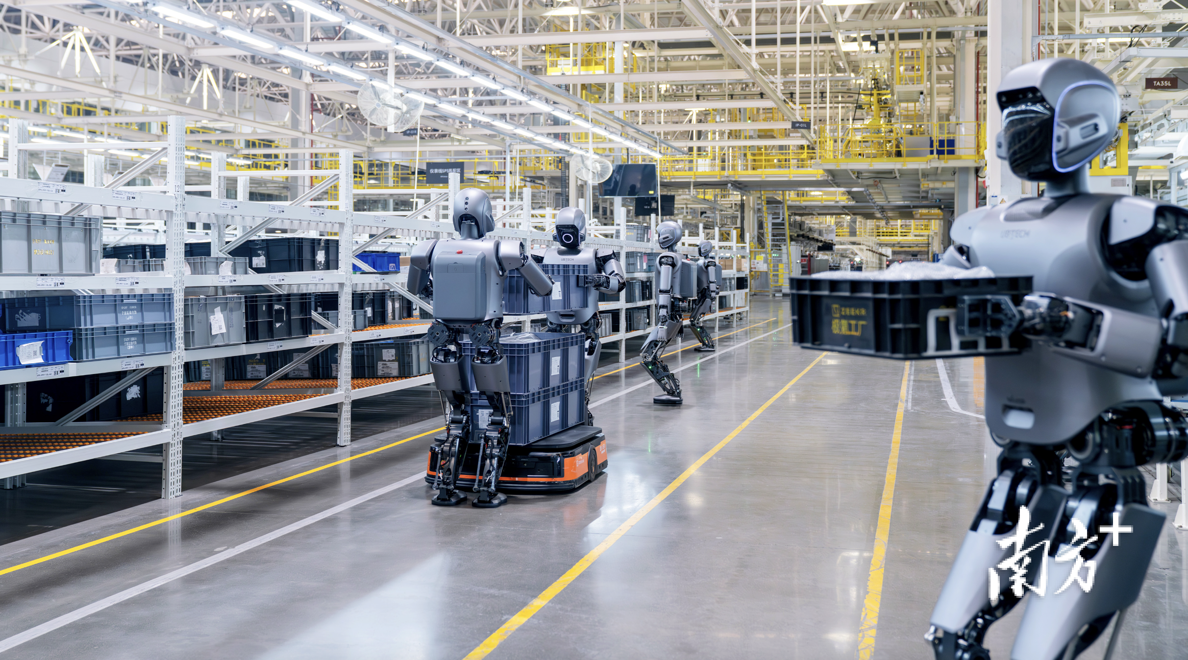 优必选机器人。华发集团供图