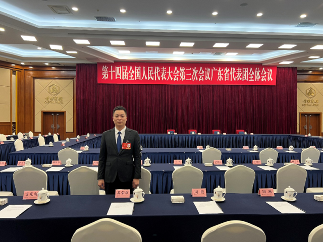 高剑川连续三年赴京履职，为民发声。