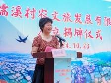 全国人大代表陈旺弟：培育懂经营、善管理的村干部