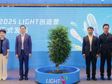 科技如何向善？五年来4679支队伍接力探索！｜数说网事