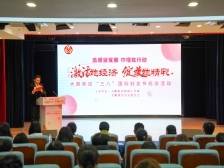 “社区+景区”巾帼推介达人队伍组建中！深圳大鹏推动激活“她”经济