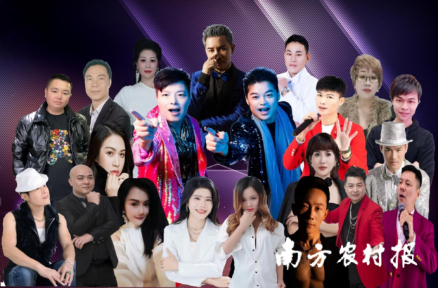 广东星哥团队风采。