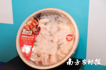 方便烹饪的原种清远鸡煲。 方便烹饪的原种清远鸡煲。