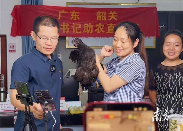 南方农村报 李嘉镓 制图