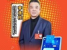 AI上两会｜“AI+制造业”会碰撞出怎样的火花？