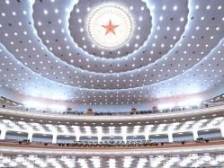 全国人民代表大会常务委员会工作报告（摘要）