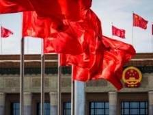 第十四届全国人民代表大会财政经济委员会关于2024年国民经济和社会发展计划执行情况与2025年国民经济和社会发展计划草案的审查结果报告