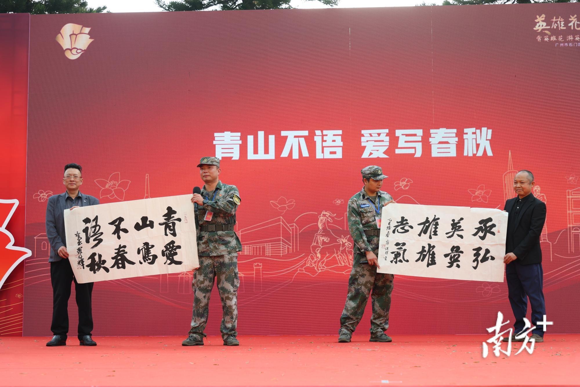    南方+ 梁文祥 拍摄