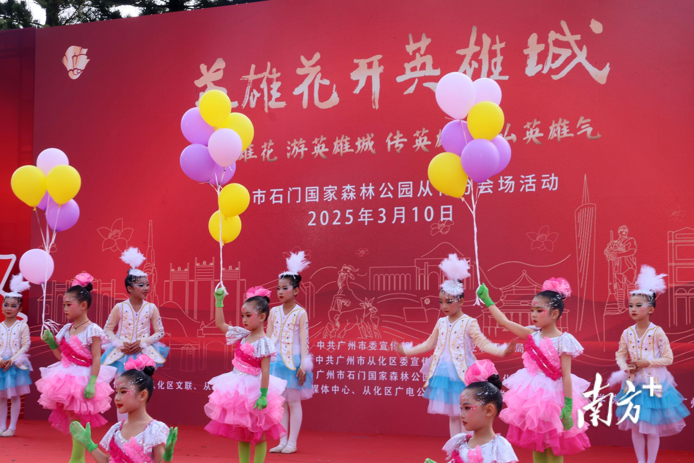    南方+ 梁文祥 拍摄