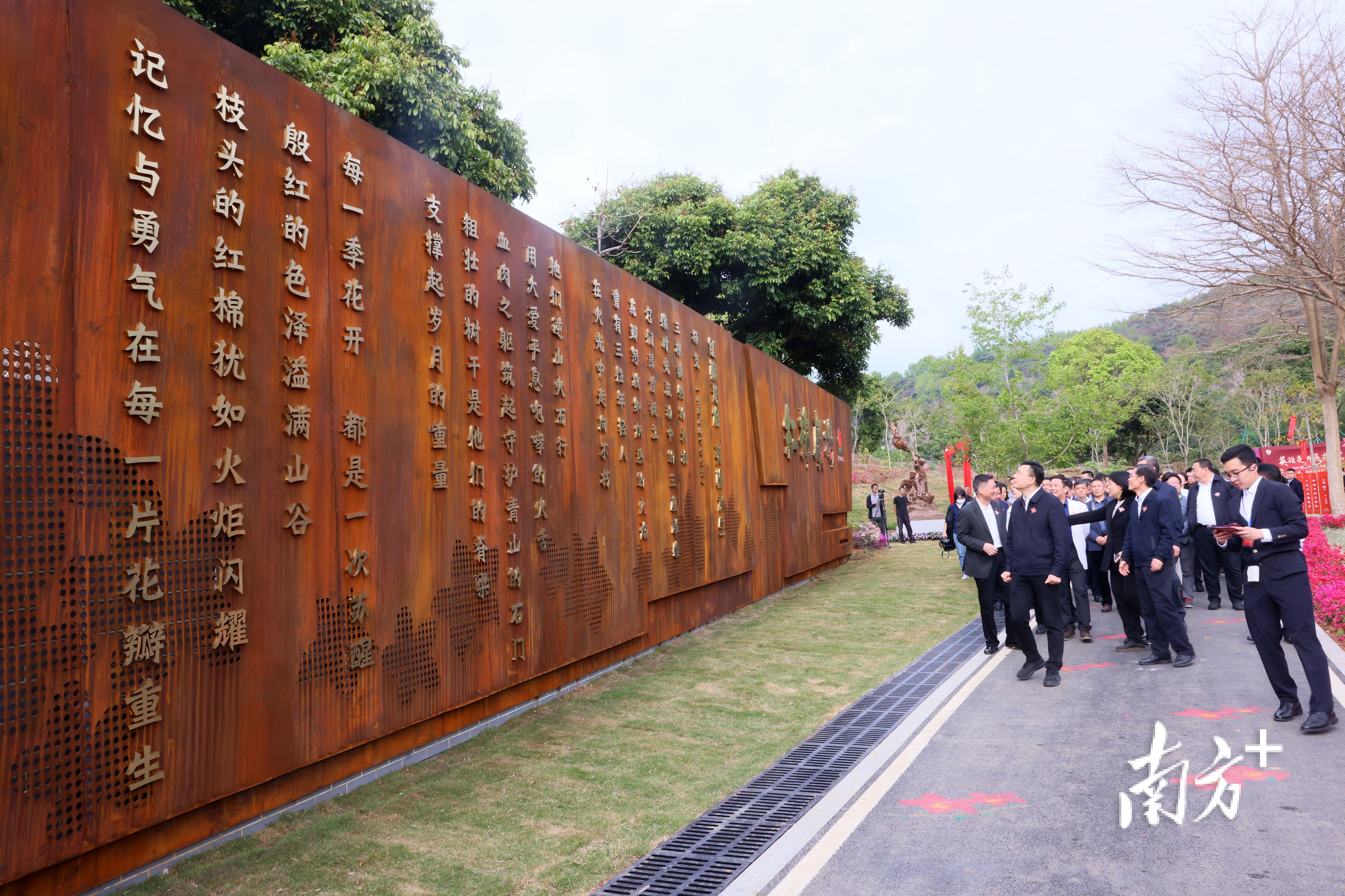    南方+ 梁文祥 拍摄