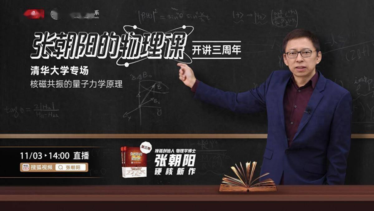 吴彦祖英语课5天销售额超500万，却遭吐槽“只讲5分钟”？_南方+_南方plus