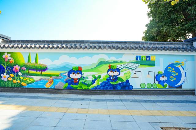 花城村特色IP——“蓝莓宝宝”
