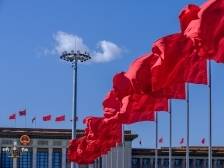 十四届全国人大三次会议在京闭幕