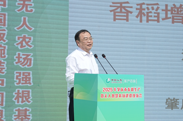 华南农业大学教授唐湘如。