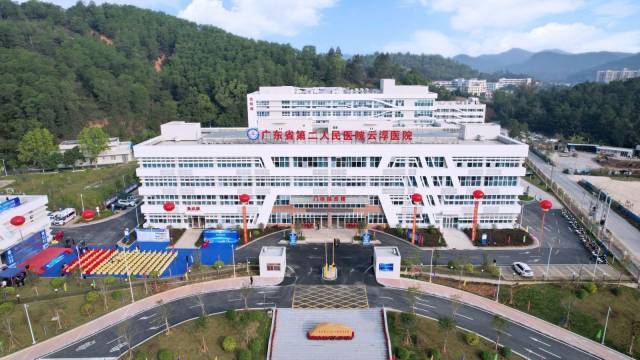 云浮市云安區(qū)加快推進(jìn)緊密型縣域醫(yī)共體建設(shè),，推動優(yōu)質(zhì)醫(yī)療資源下沉基層。
