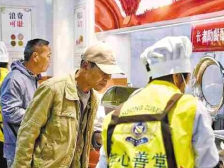 南方日报 | 汕头创新社区多功能慈善服务，每天免费送餐300份