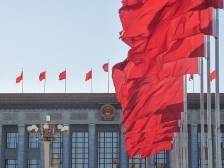 重磅微视频丨凝心聚力打开改革发展新天地