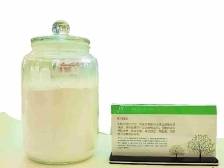 南方日报 |“工业味精”激活绿色化工新范式