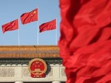 中华人民共和国全国人民代表大会和地方各级人民代表大会代表法