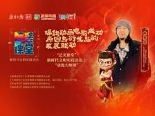 从《哪吒》“爆火”到东莞潮玩“爆单”，背后有哪些成功密码