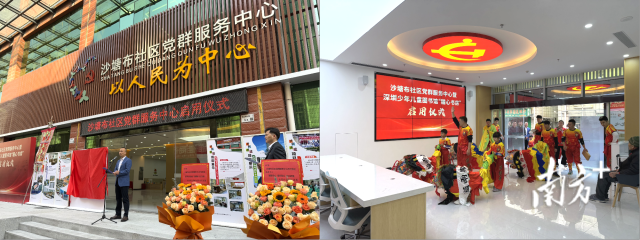  受访者供图