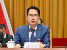 潘正焕寄语政协委员：发挥“人才库”“智囊团”作用再立新功｜连州市政协十三届五次会议闭幕