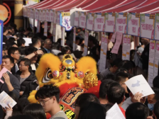 来天河，最高百万年薪！3月16日，广州经济第一区为你发offer