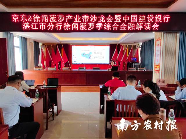 受訪者供圖