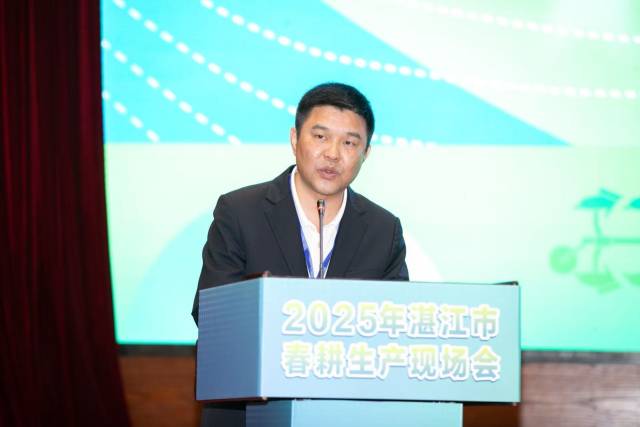 中国人民财产保险股份有限公司湛江市分公司党委书记、总经理戴光平