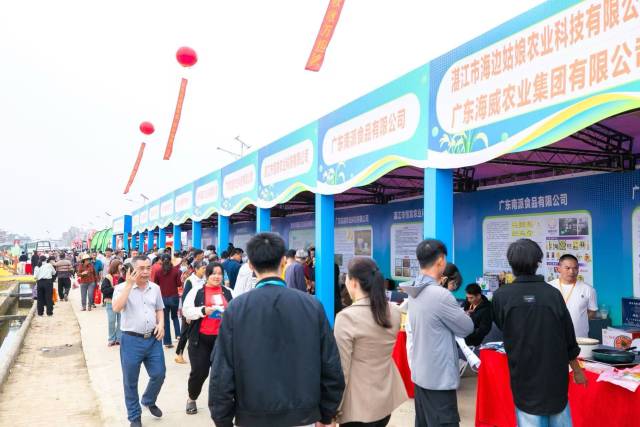 活动现场热闹非凡