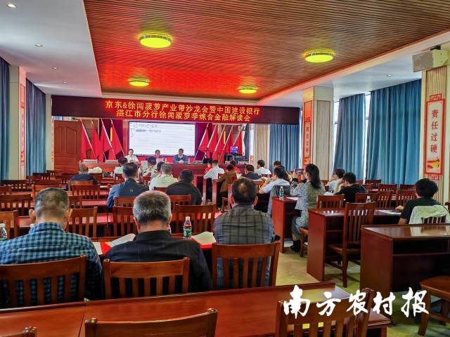 受訪者供圖
