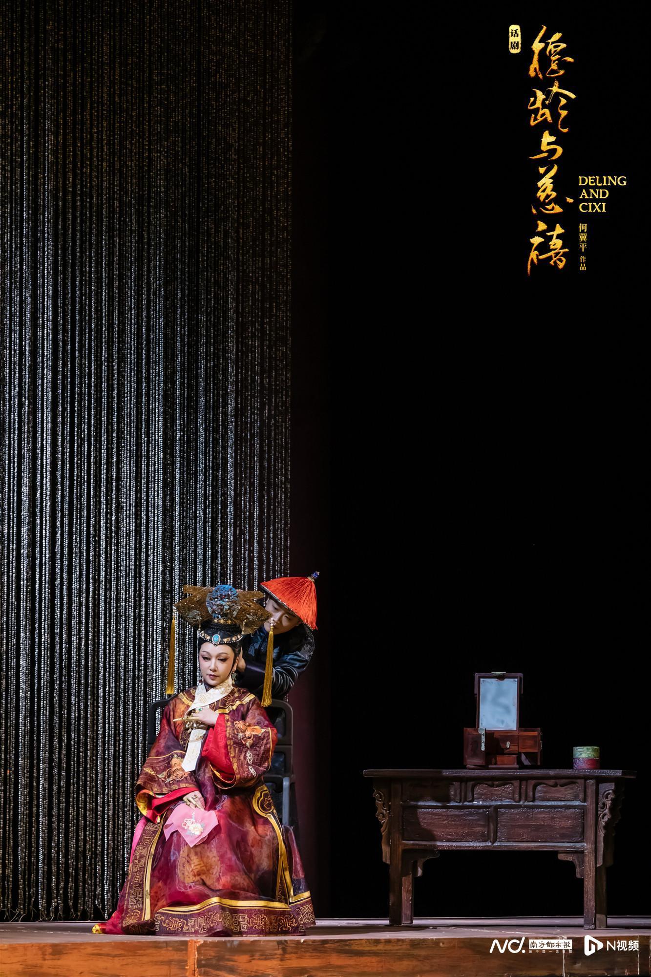 江珊谈《德龄与慈禧》：希望通过表演让观众感受到女性的力量, image size:1333x2000