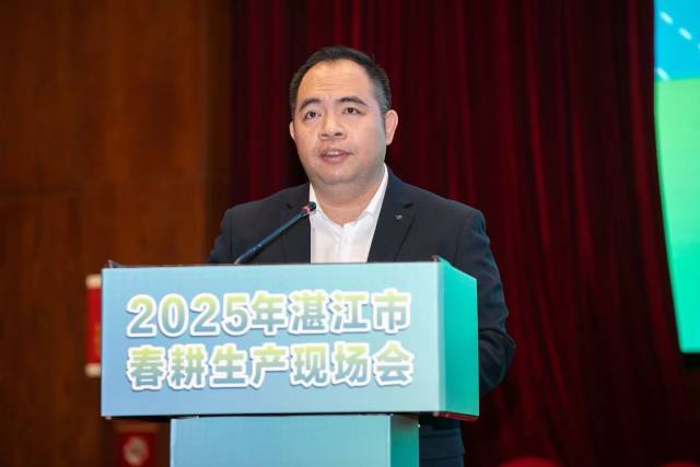 中国邮政储蓄银行股份有限公司湛江市分行行长麦靖奔