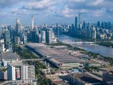 @天下英才，这里是海珠！