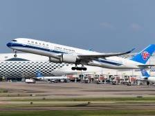 “3·15”前夕，南航出台整治“机票陷阱”新规