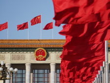 全国人民代表大会常务委员会工作报告