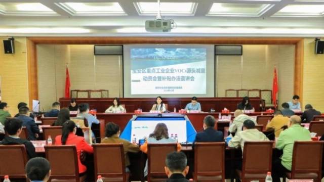 第七届“圳治”名单出炉，宝安生态领域这项创新举措获奖！