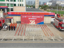 灭火器竟成“哑炮”？江门消防集中处理562件假冒伪劣产品