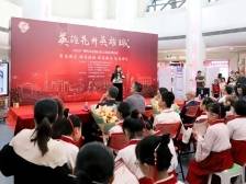 传英雄志，承英雄气！增城举办红色故事会