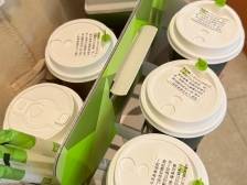 一杯奶茶里到底有什么？十大奶茶品牌健康透明度PK｜3·15曝光