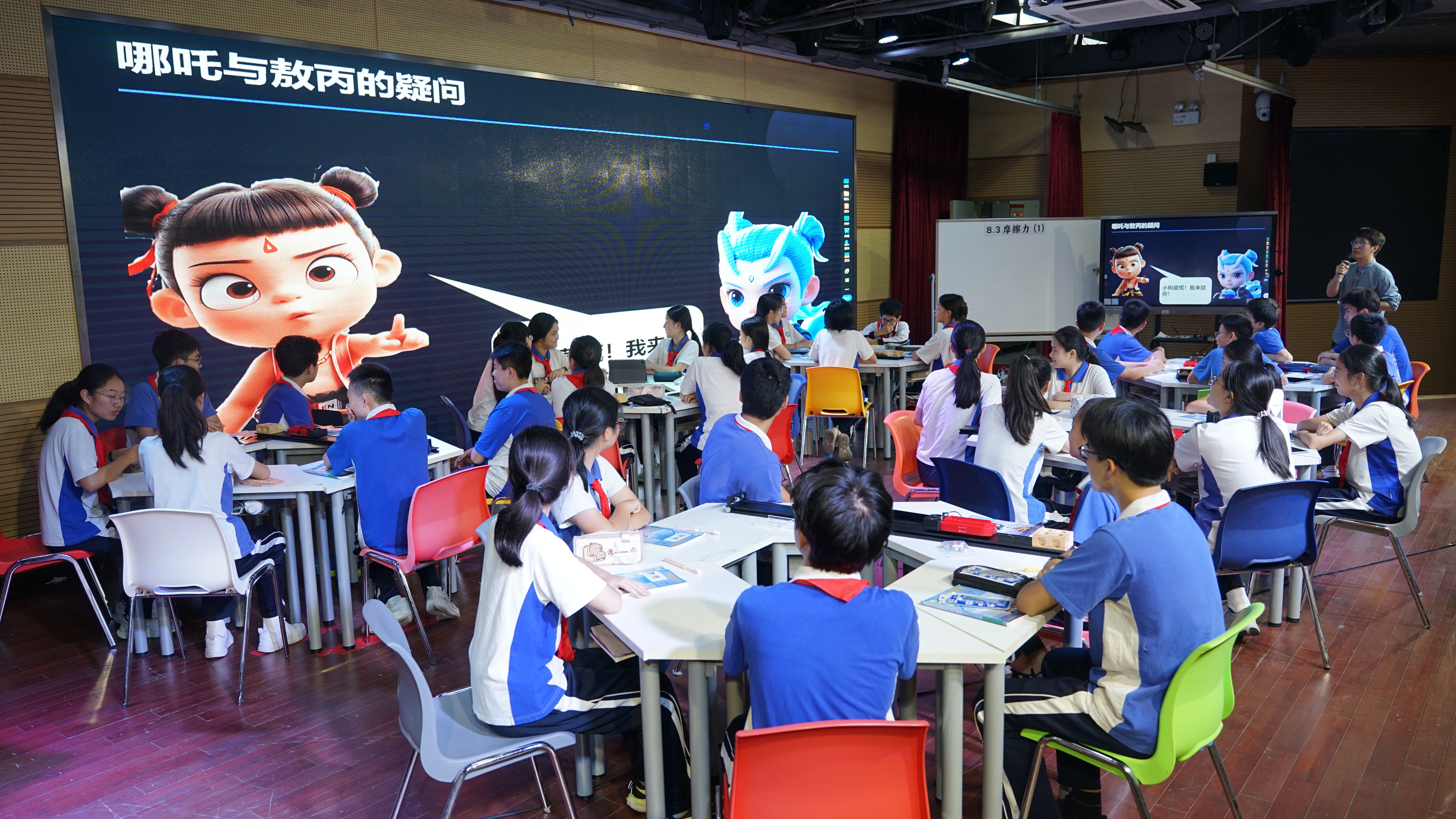 AI机器狗进课堂！盐田区实验学校这堂物理课科技感爆棚