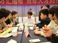 “一对一”引才专属对接，清北学子齐聚越秀招聘活动