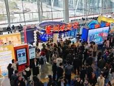 数智大潮起，琶洲等“薪”动的你！