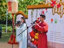 珠水映花朝，红棉耀汉裳！珠江公园开了个“百花生日”派对