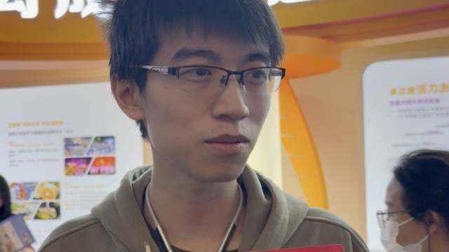 清华博士也爱广州！“这是我向往的地方！”