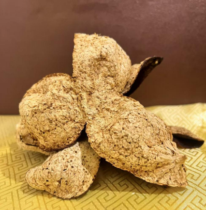 11号拍品样品