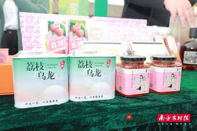 廣東綠帝桂荔農業(yè)科技有限公司推出的荔枝深加工產品。
