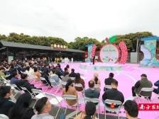 以花为媒打响荔枝营销第一枪！第五届茂名高州荔枝赏花叹蜜游春活动成功举办